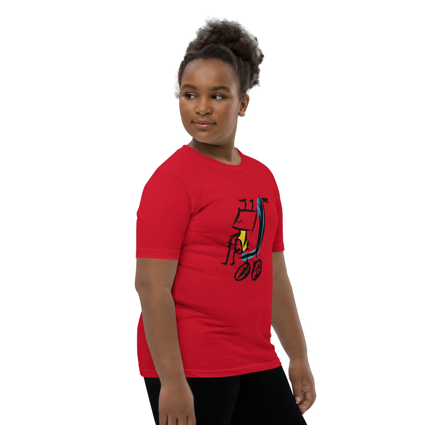 Youth Short Sleeve T-Shirt - Callia